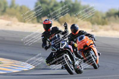 media/May-27-2023-TrackXperience (Sat) [[0386355c23]]/Level 2/Session 2 (Turn 10)/